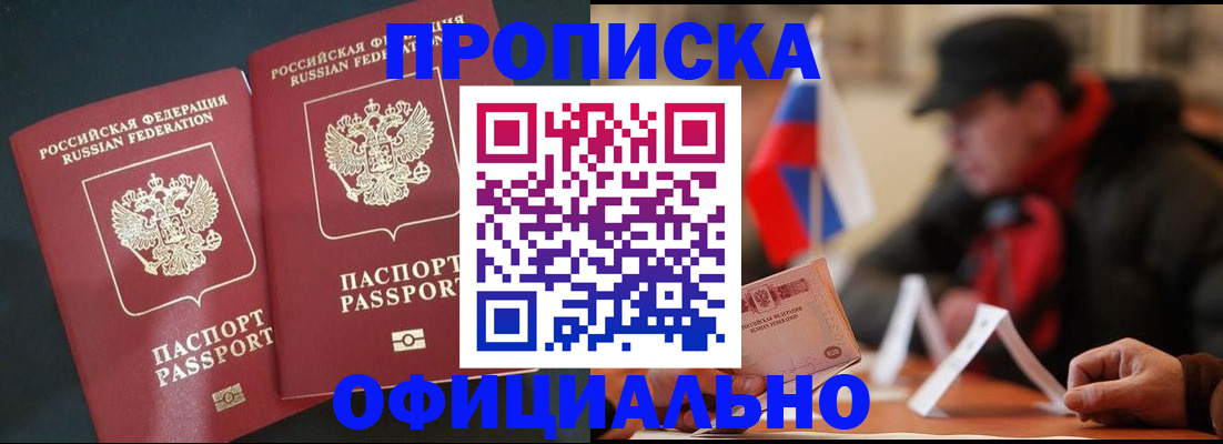 форма 3 в Брянске